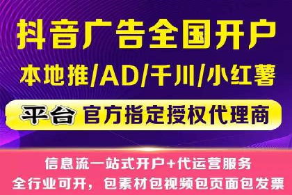 案例展示：SEM竞价优化如何实现低成本高转化